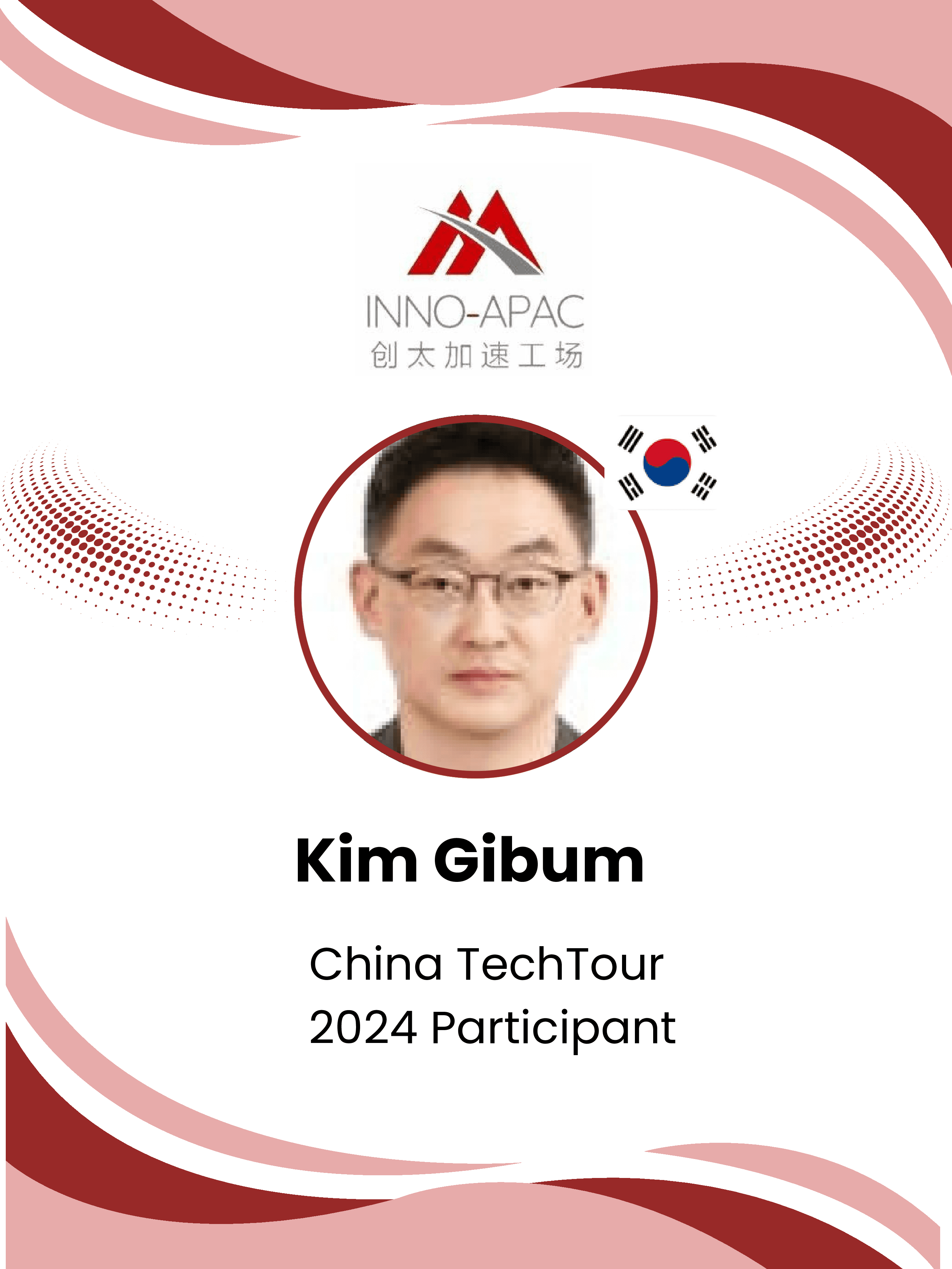 Organizer Badge 4 - May 2024