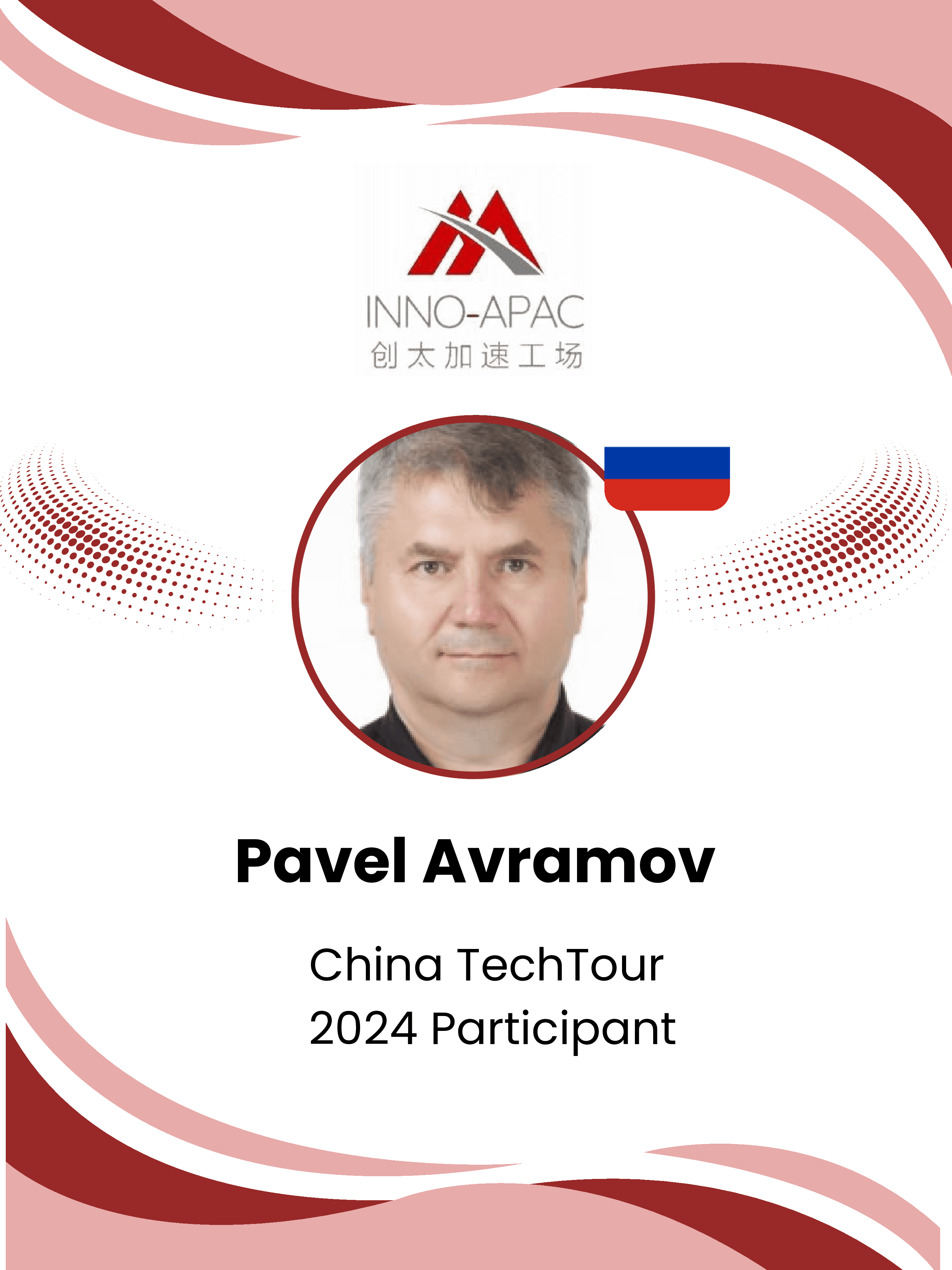 Organizer Badge 5 - May 2024