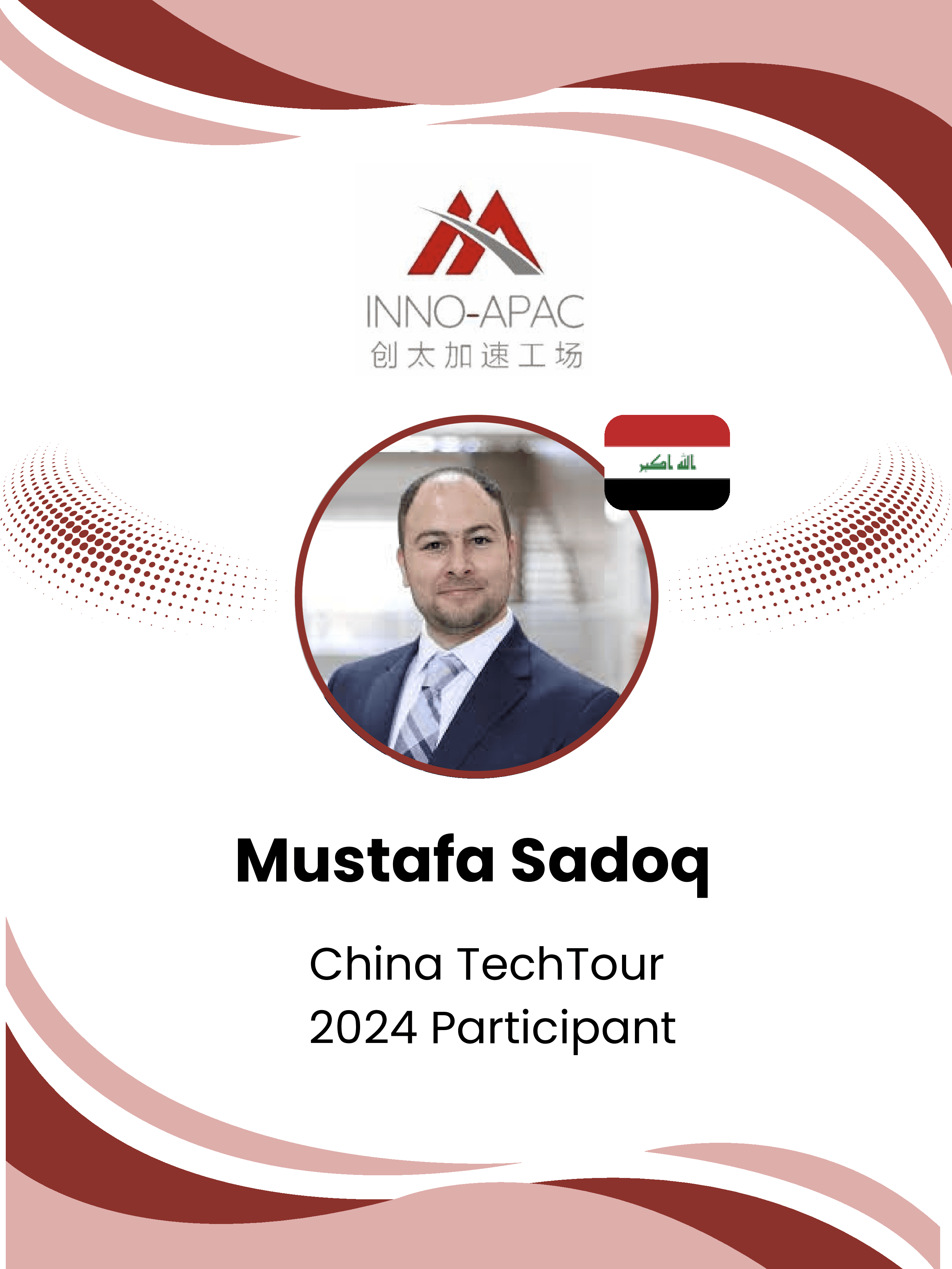 Organizer Badge 7 - May 2024