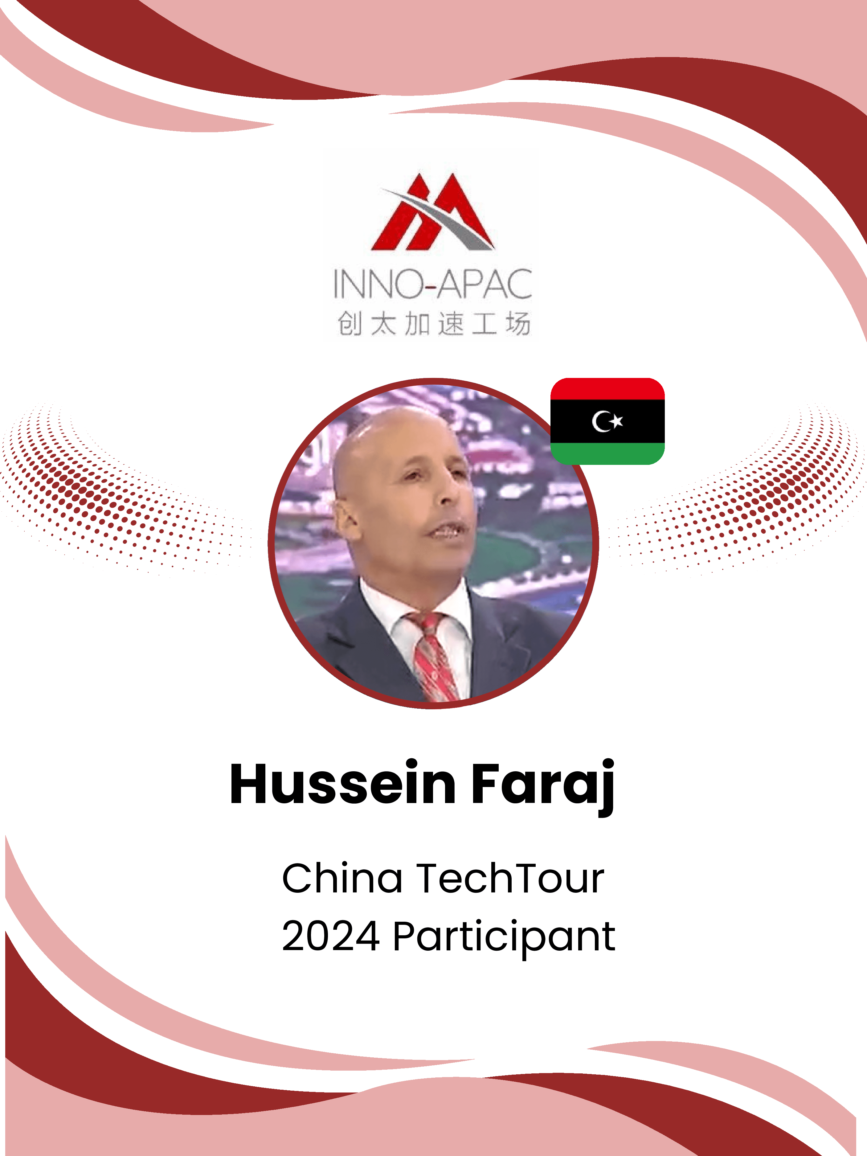 Organizer Badge 9 - May 2024