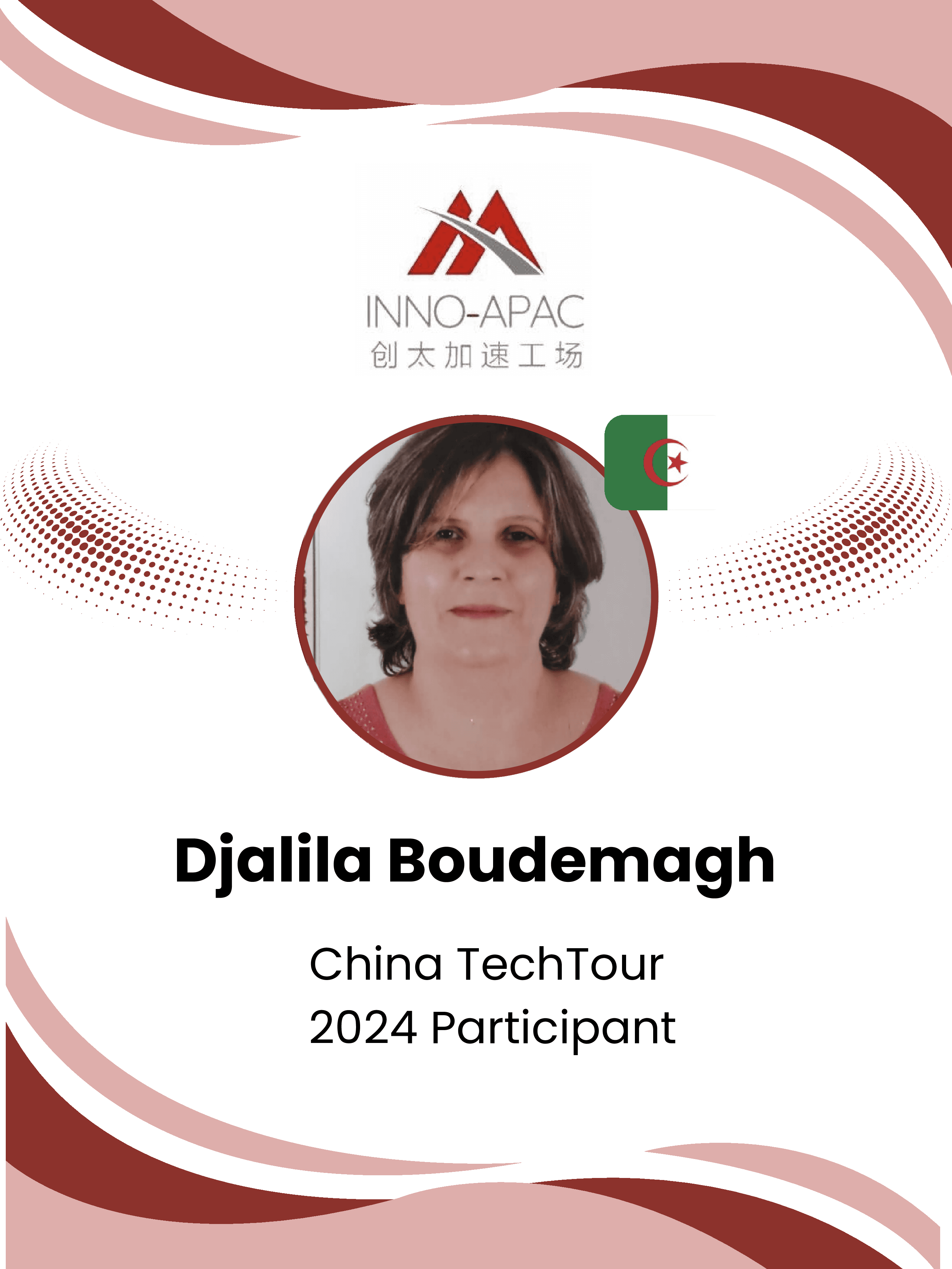 Organizer Badge 11 - May 2024