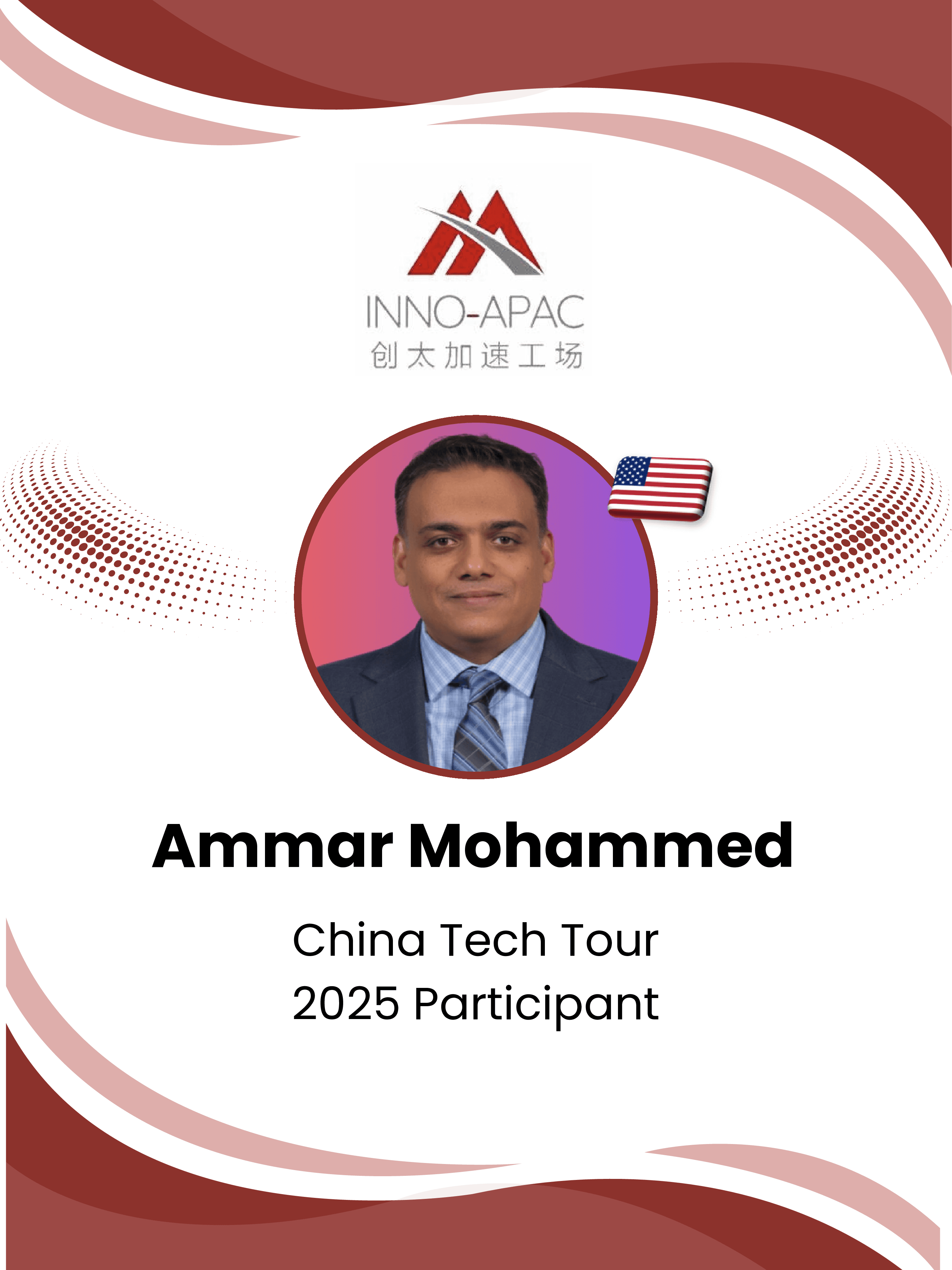 Organizer Badge 4 - 2025