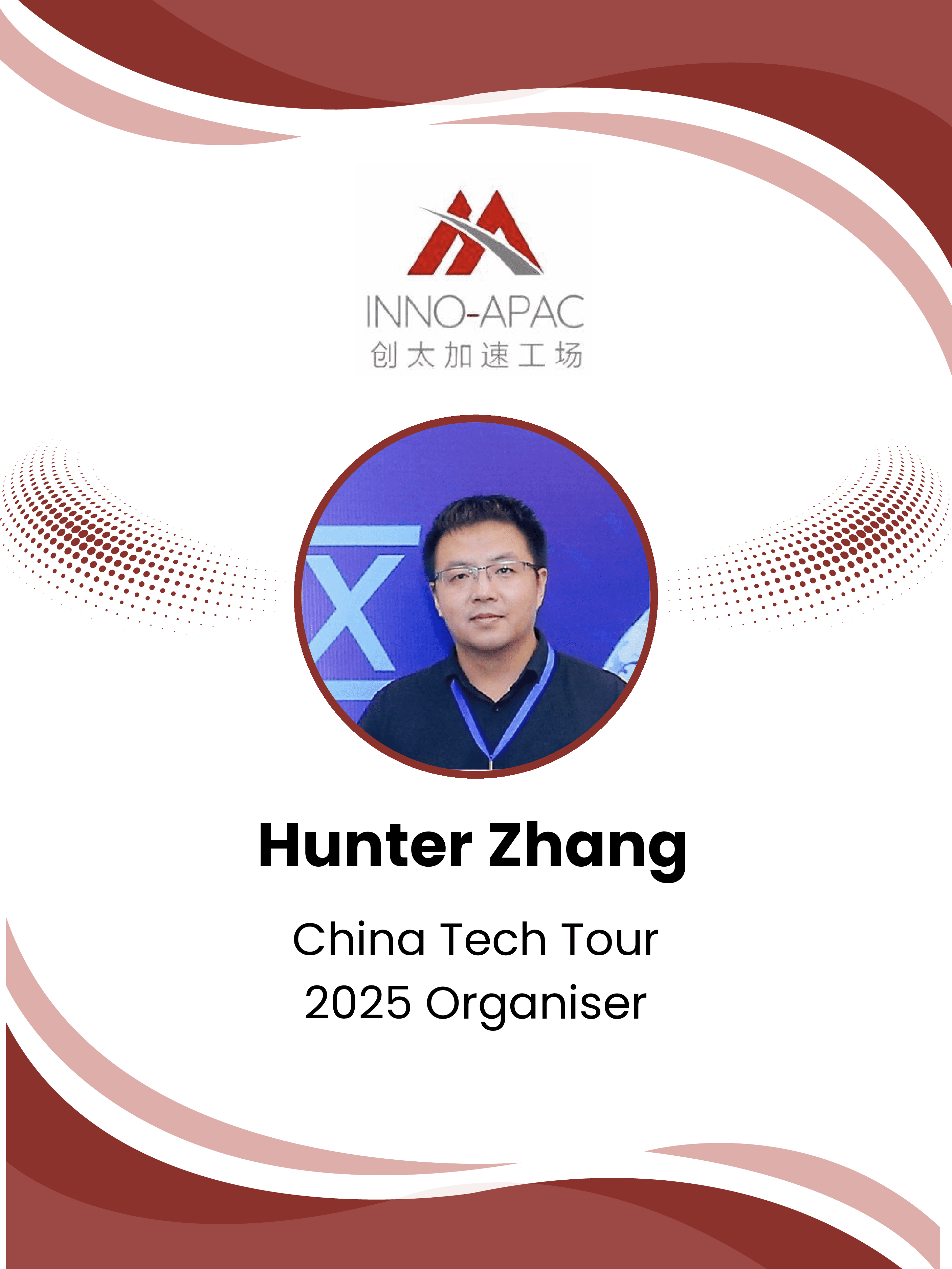 Organizer Badge 17 - 2025