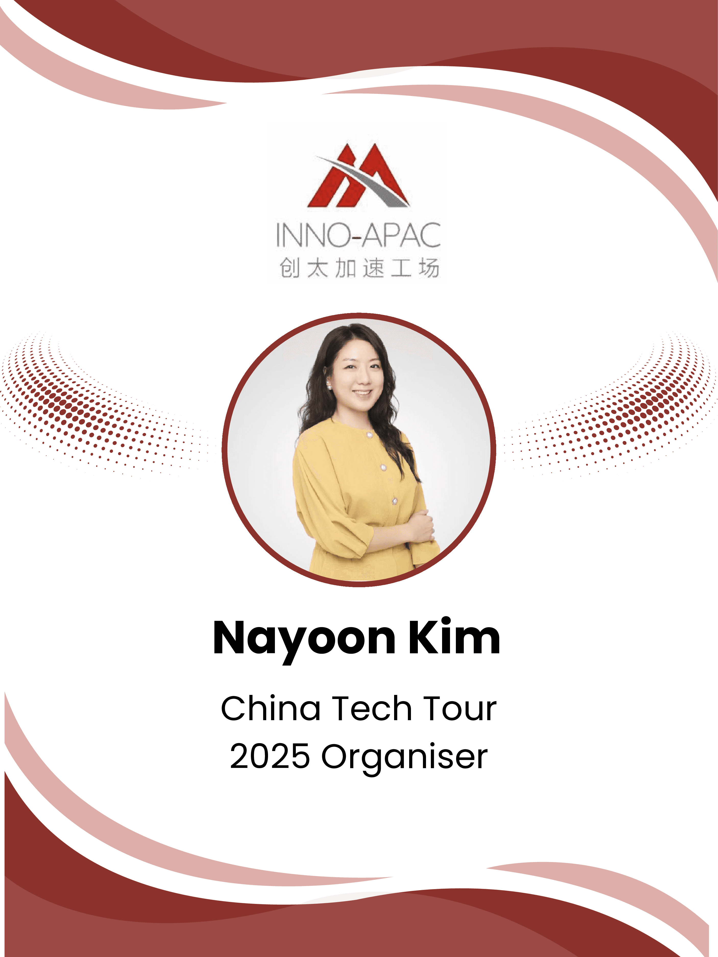 Organizer Badge 18 - 2025