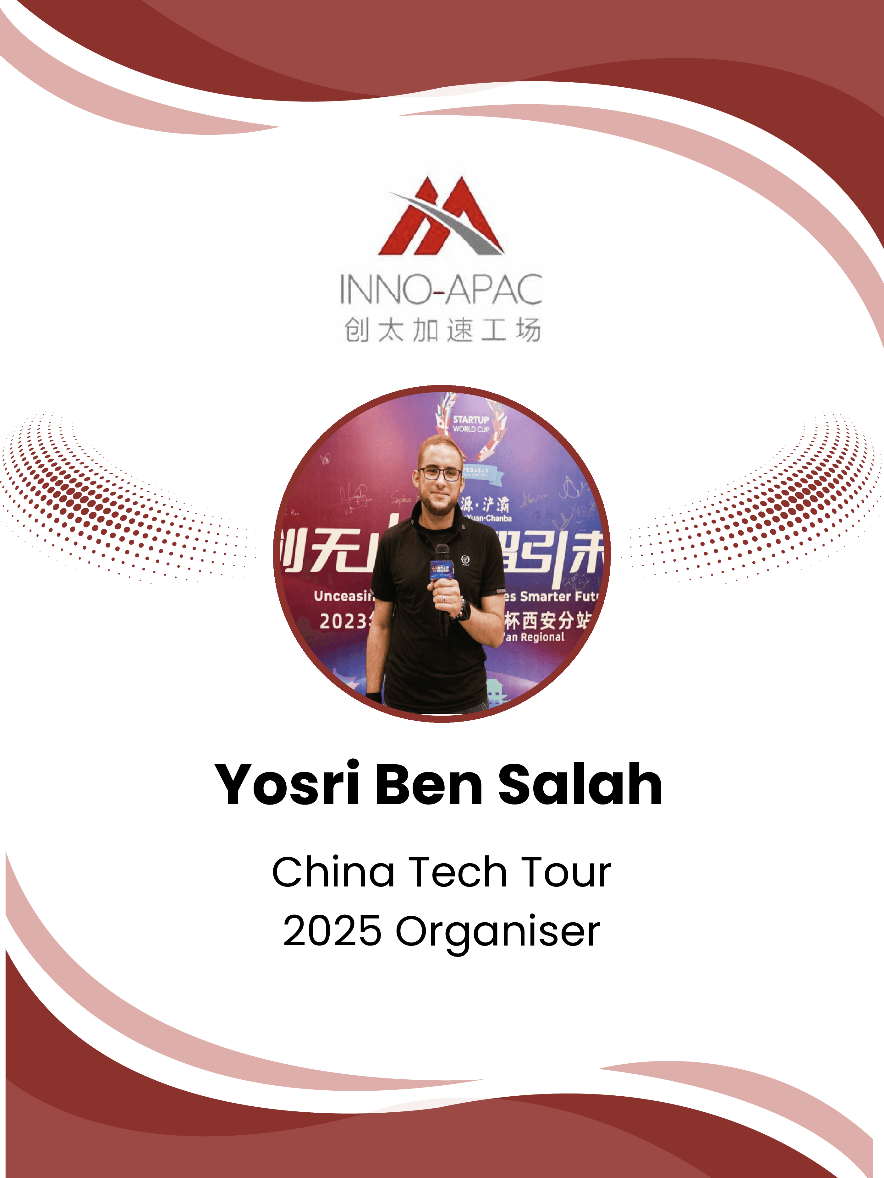 Organizer Badge 20 - 2025