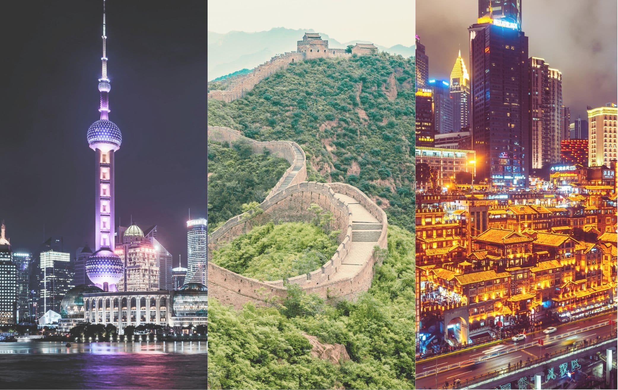 China Tech Tour